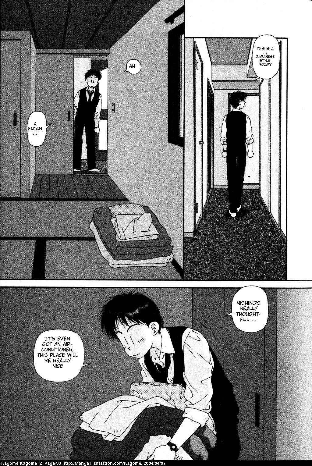 Page 7 Chapter 10 Kagome Kagome
