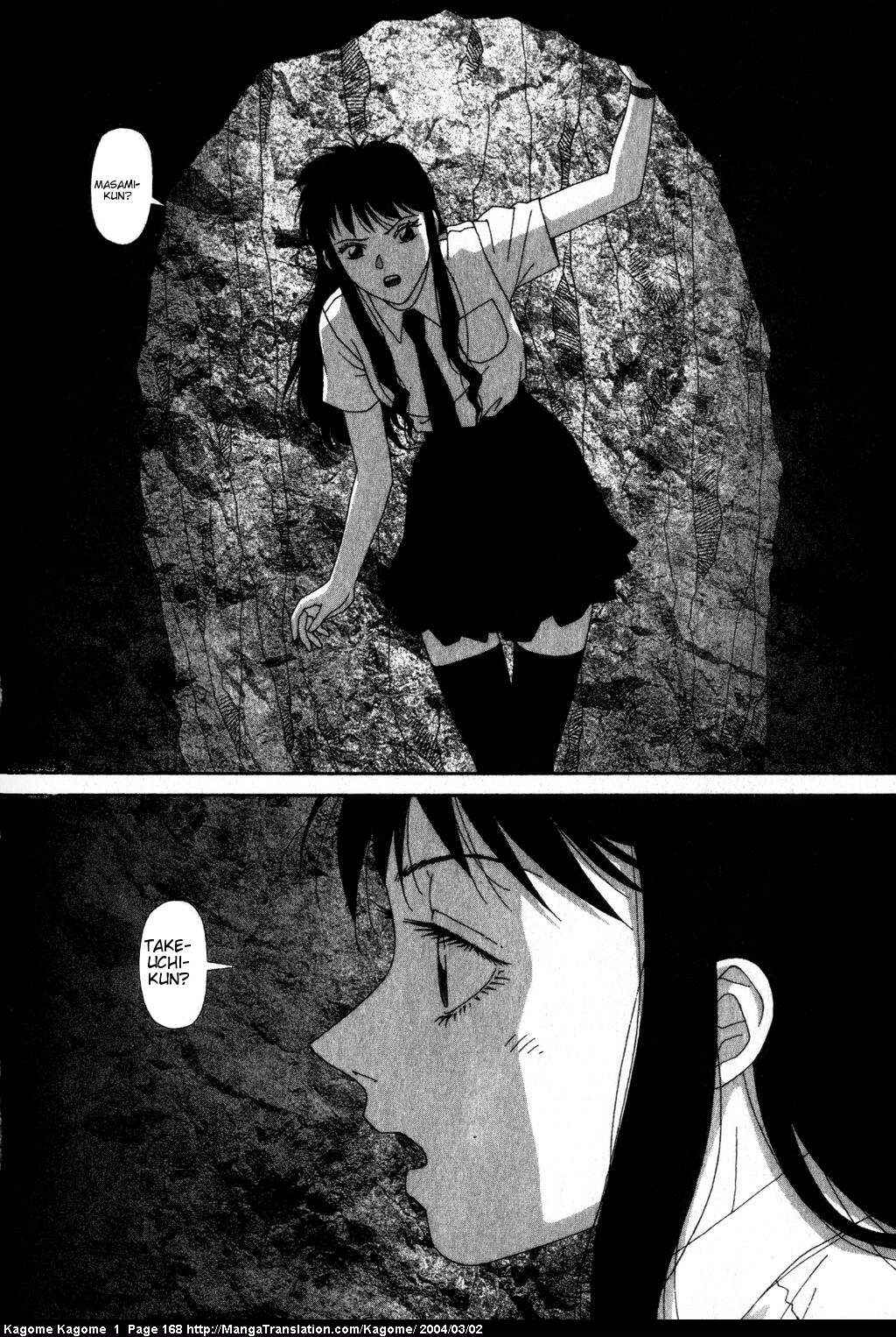 Page 12 Chapter 7 Kagome Kagome