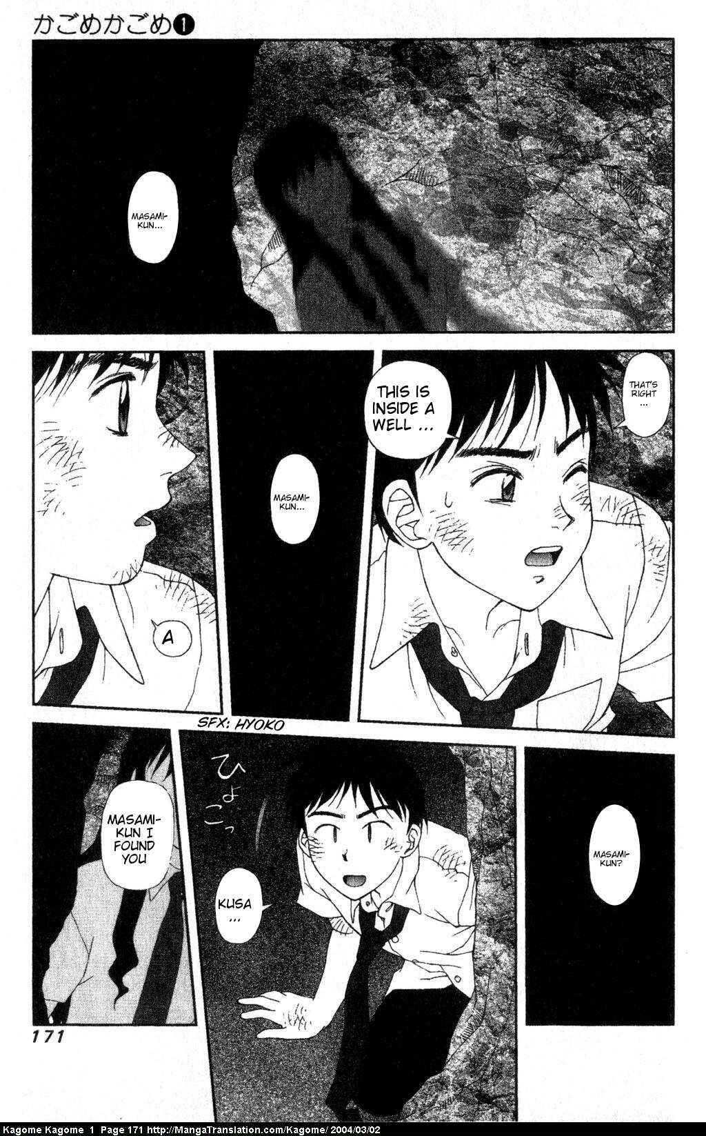 Page 15 Chapter 7 Kagome Kagome