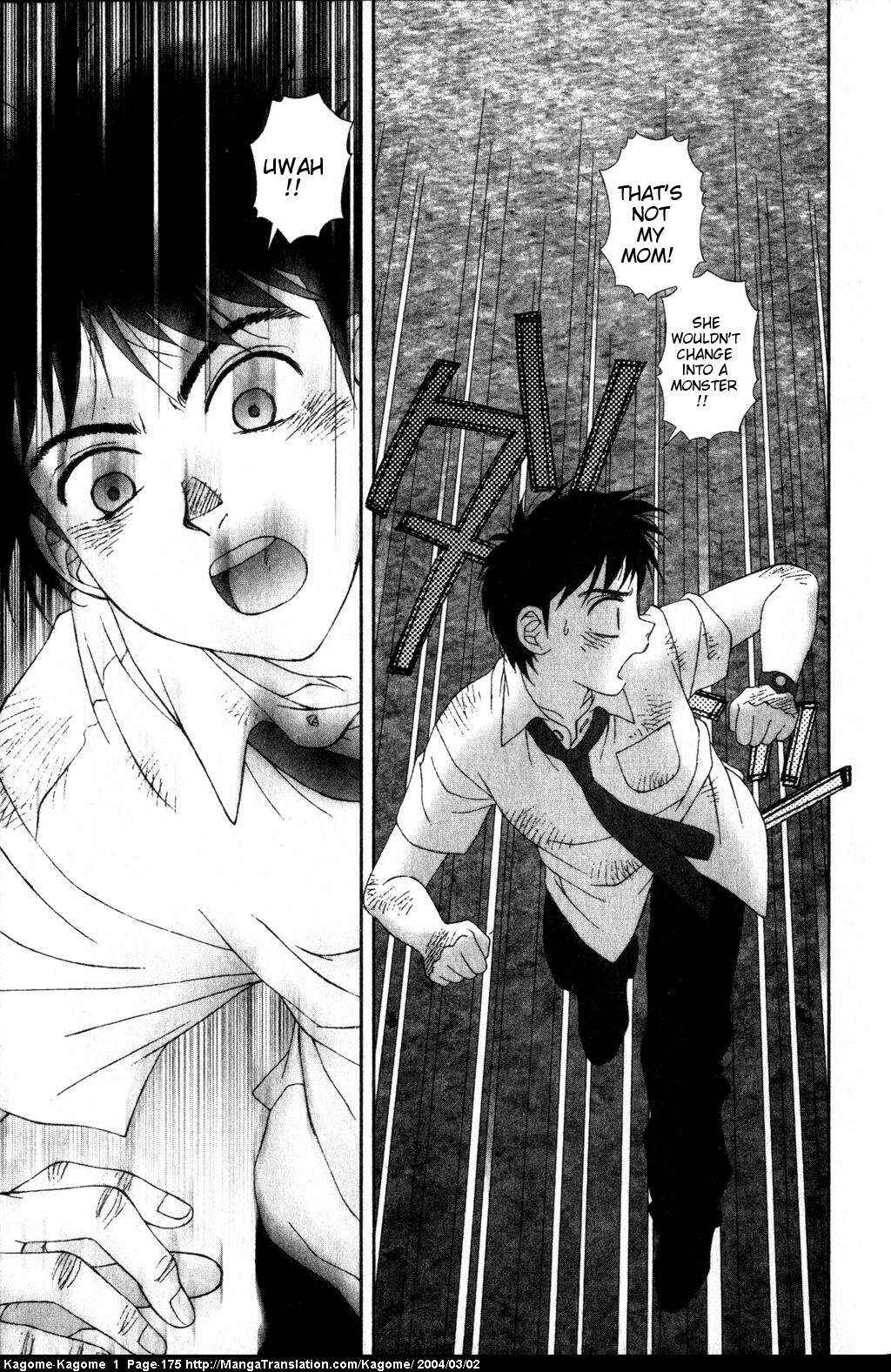 Page 18 Chapter 7 Kagome Kagome