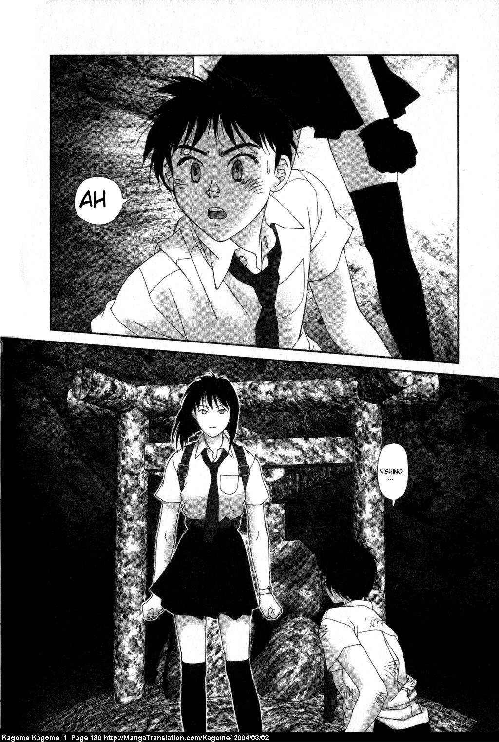 Page 23 Chapter 7 Kagome Kagome