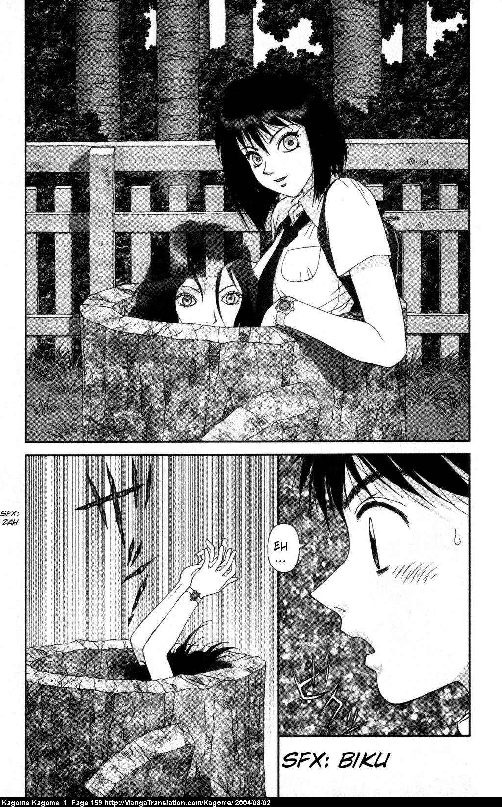 Page 3 Chapter 7 Kagome Kagome