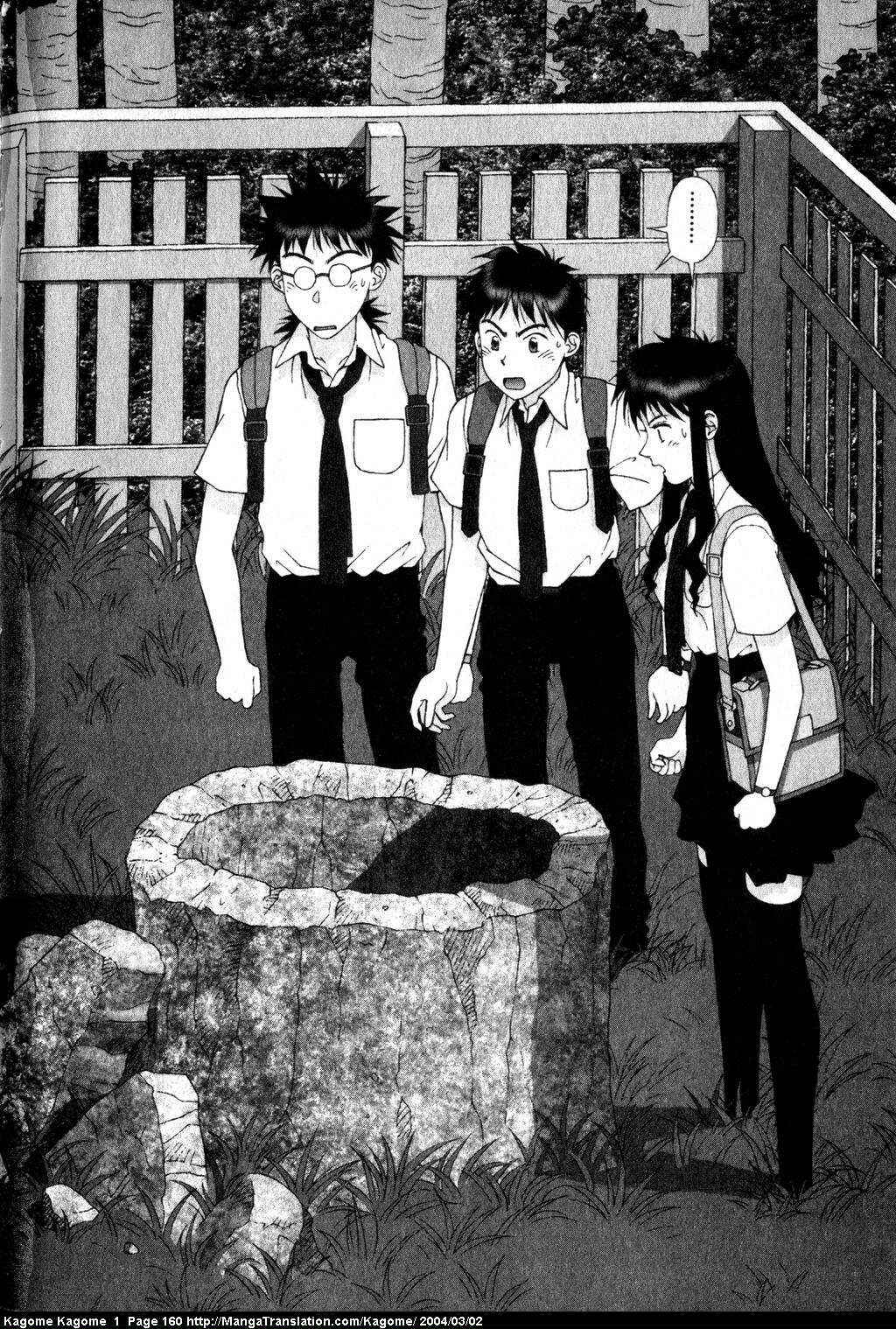 Page 4 Chapter 7 Kagome Kagome
