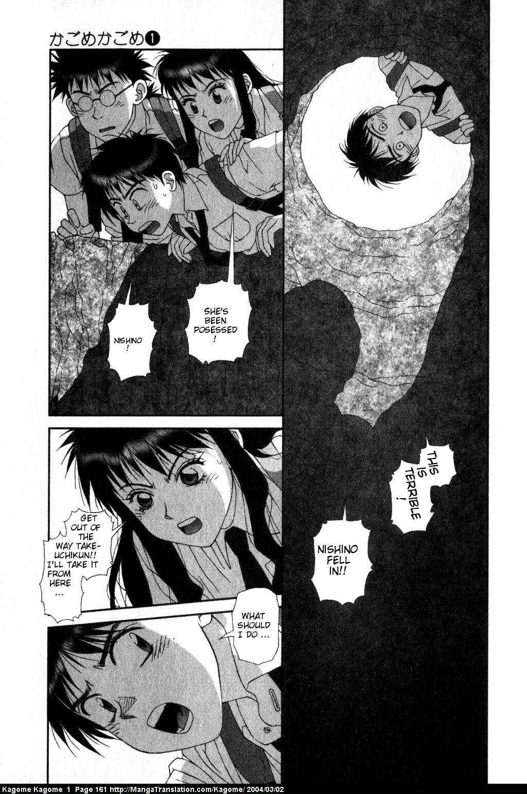 Page 5 Chapter 7 Kagome Kagome