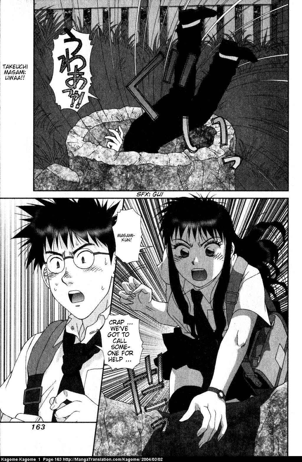 Page 7 Chapter 7 Kagome Kagome