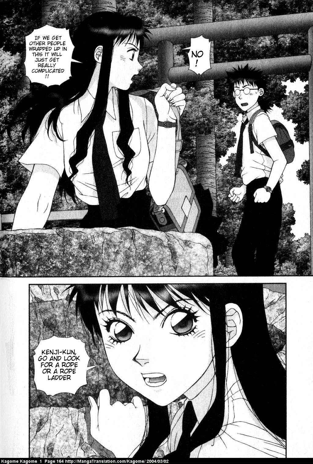 Page 8 Chapter 7 Kagome Kagome