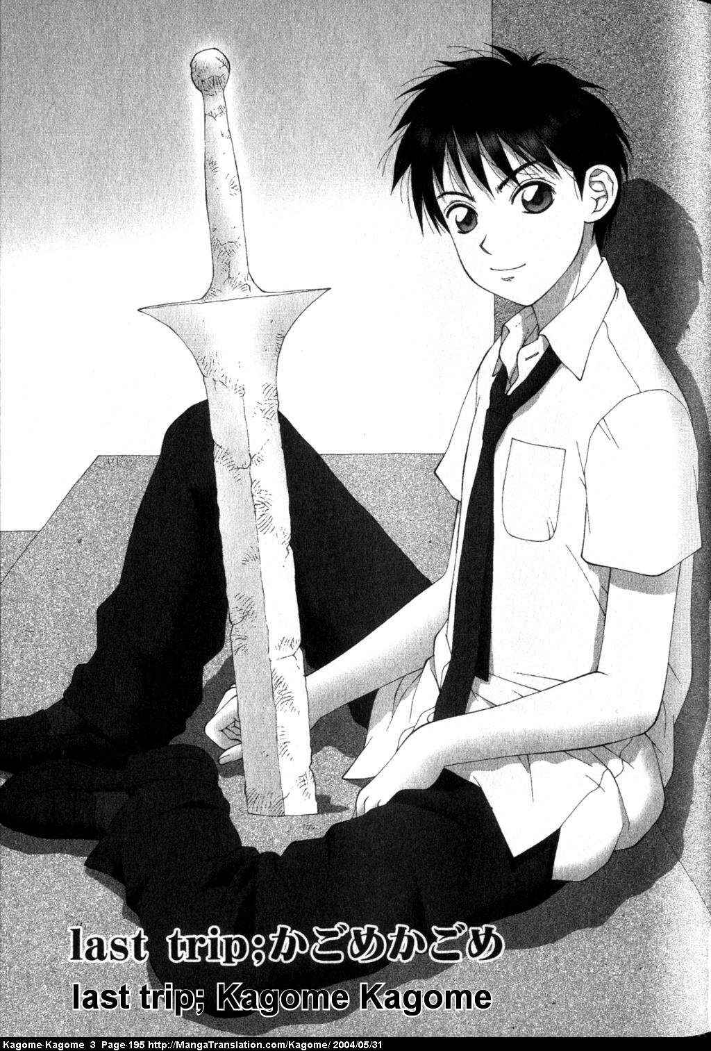 Page 1 Chapter 25 Kagome Kagome