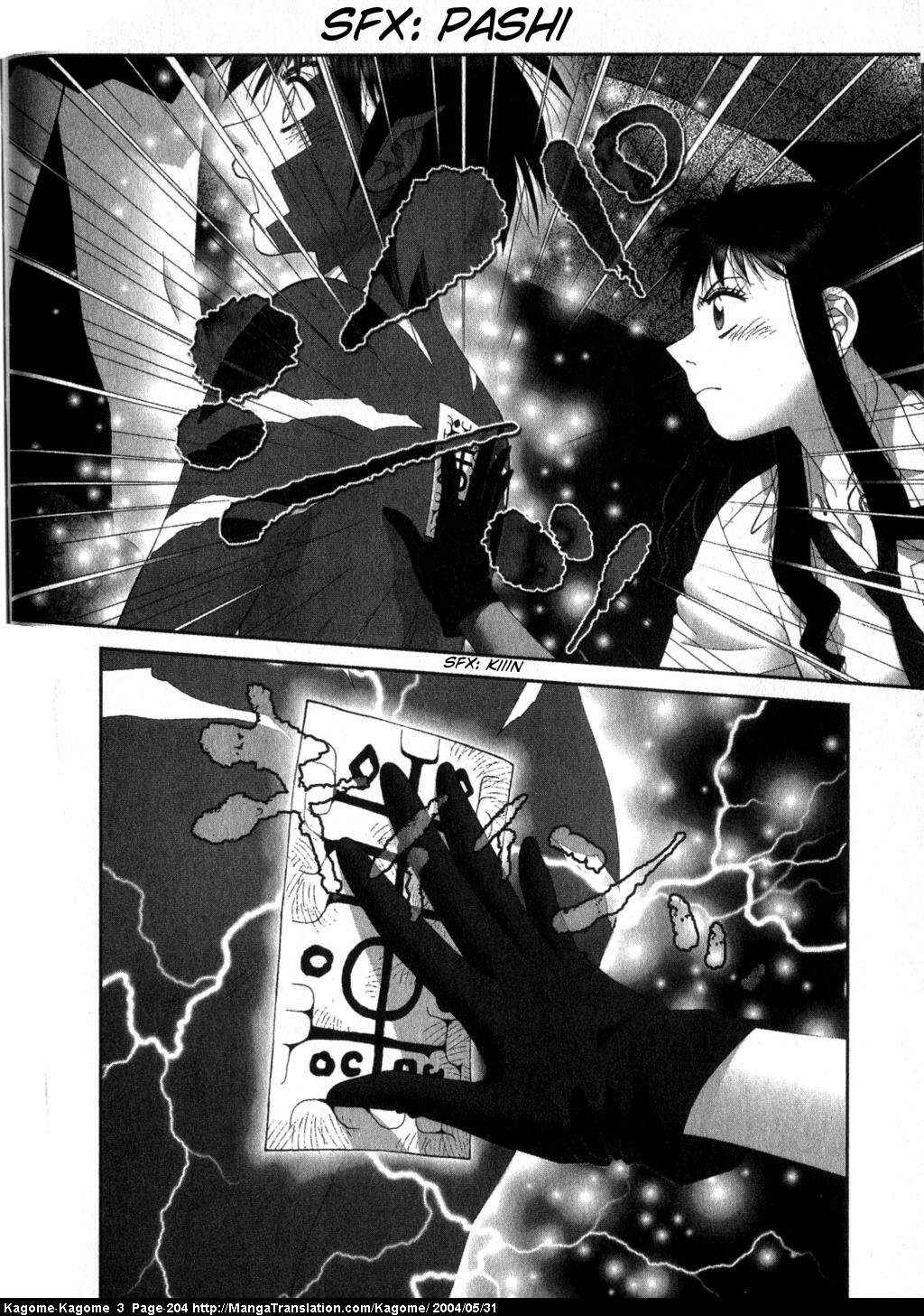 Page 10 Chapter 25 Kagome Kagome