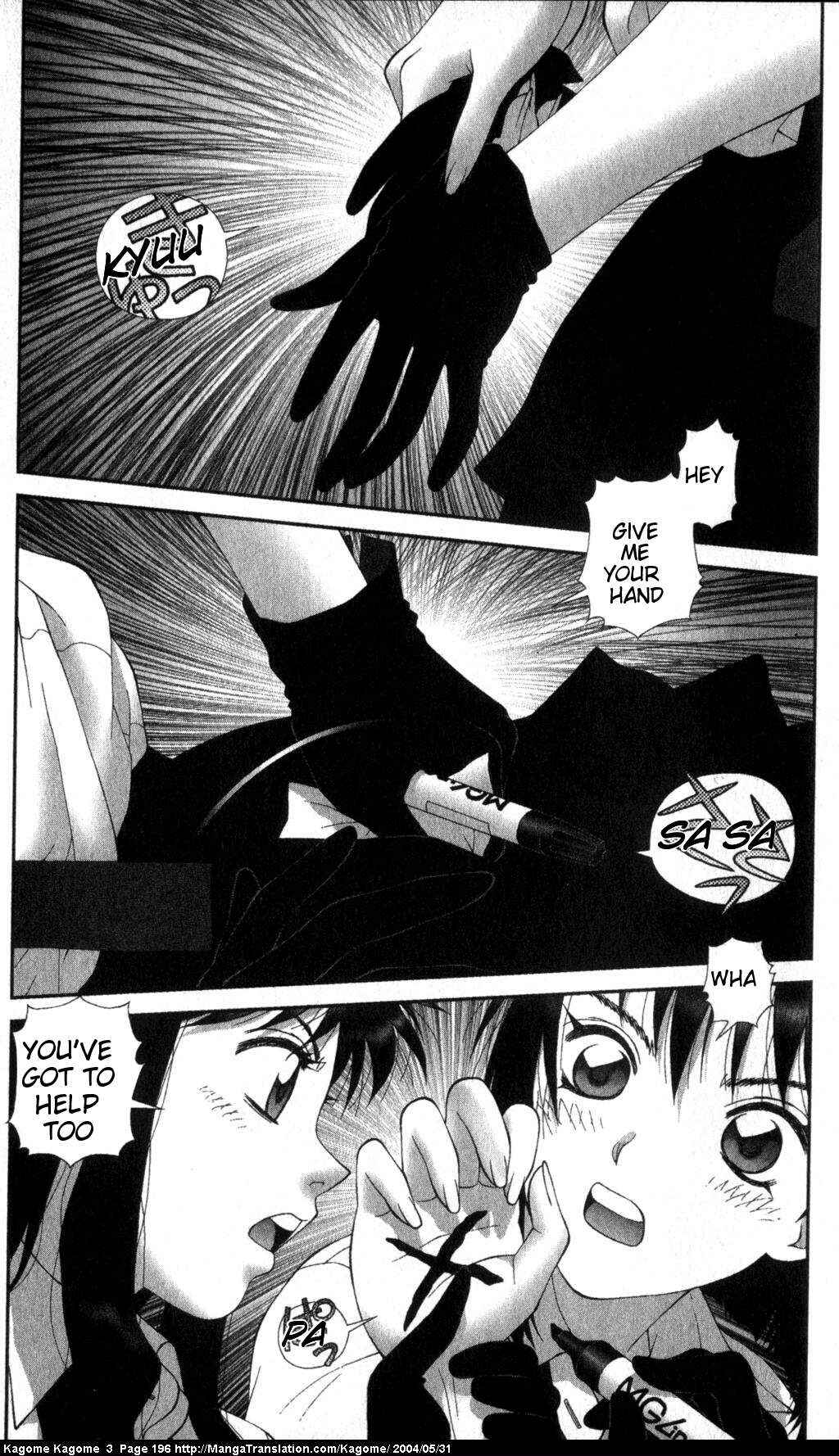 Page 2 Chapter 25 Kagome Kagome
