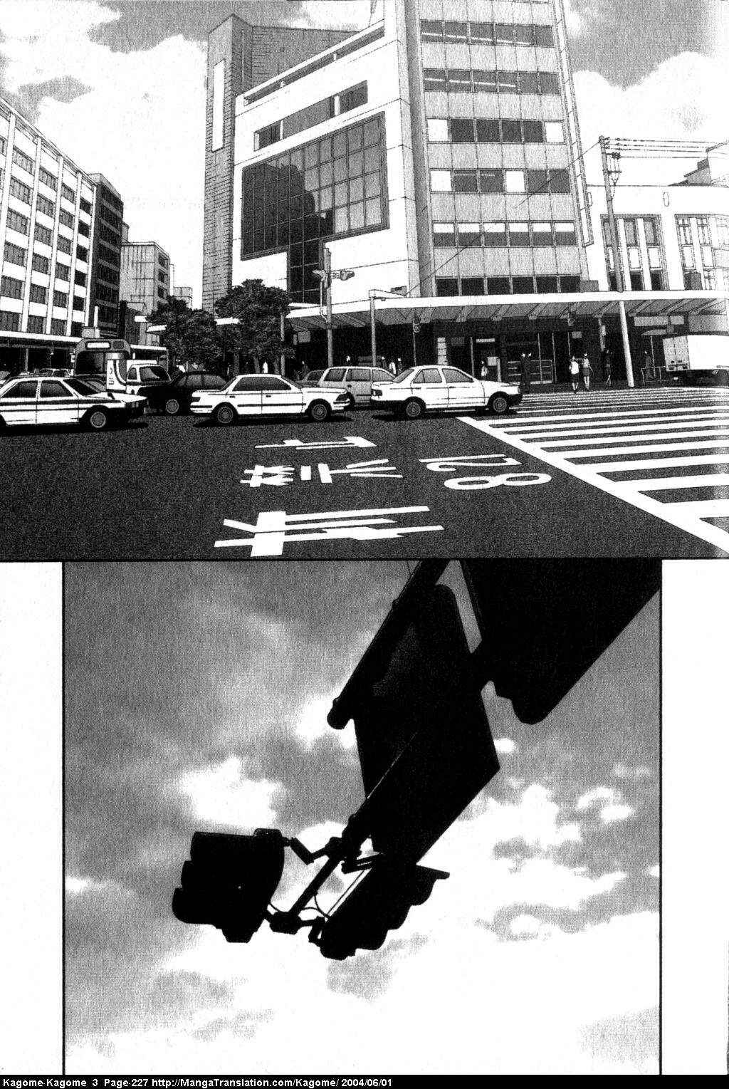 Page 33 Chapter 25 Kagome Kagome