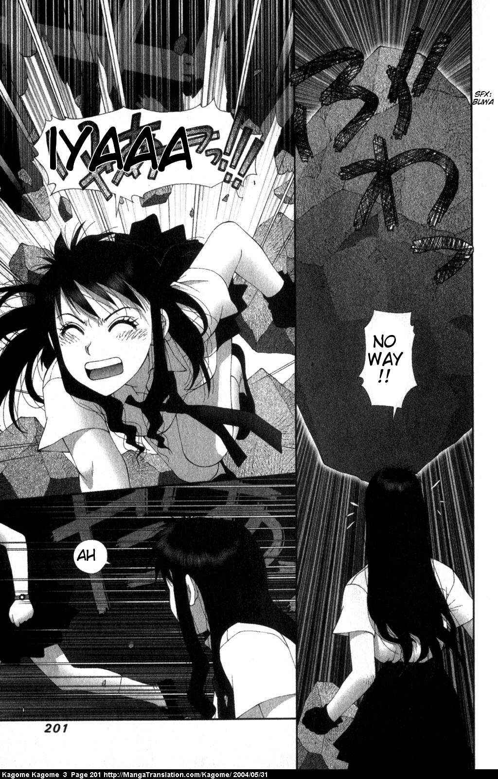 Page 7 Chapter 25 Kagome Kagome