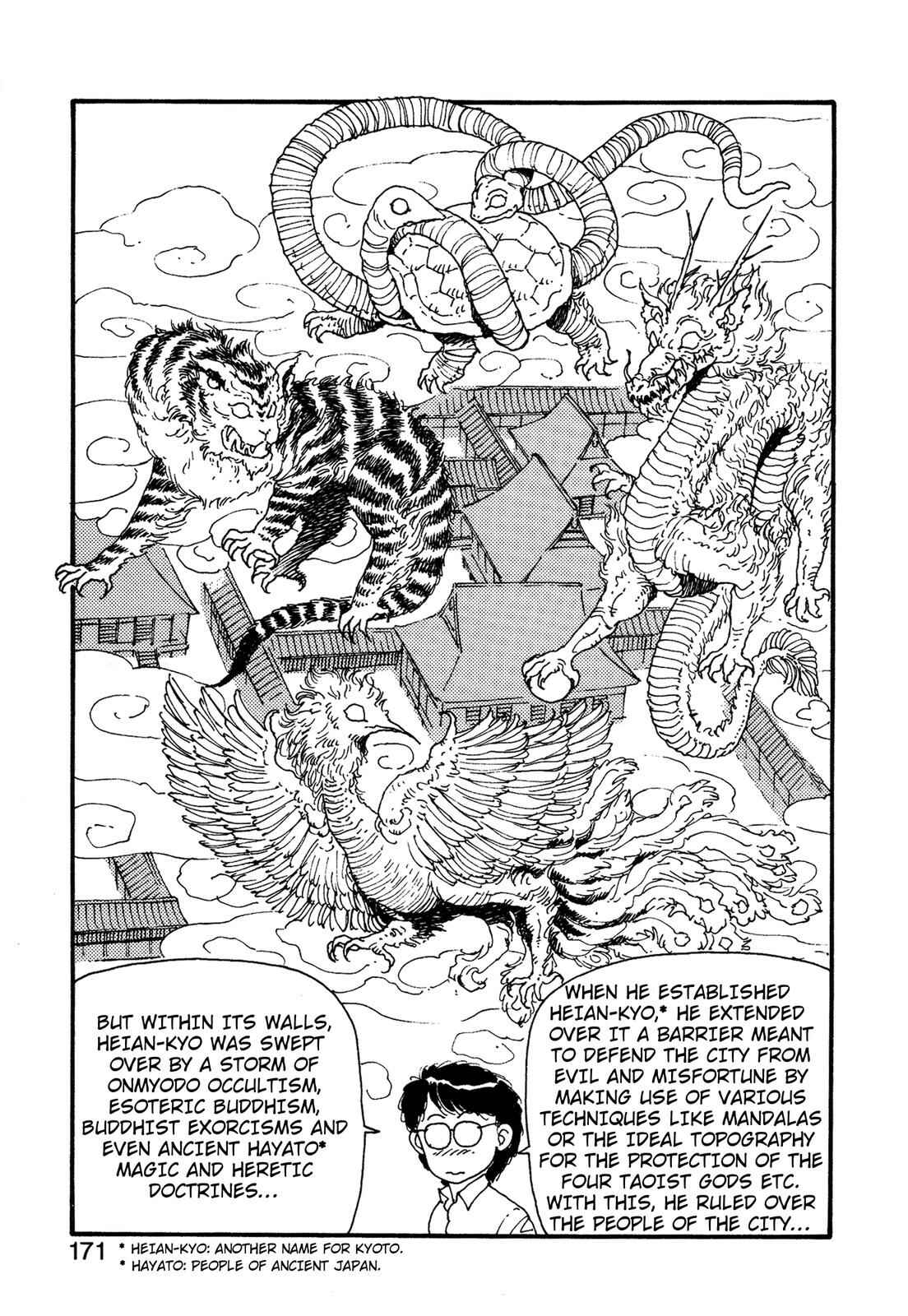 Page 10 Chapter 25.5 Kagome Kagome