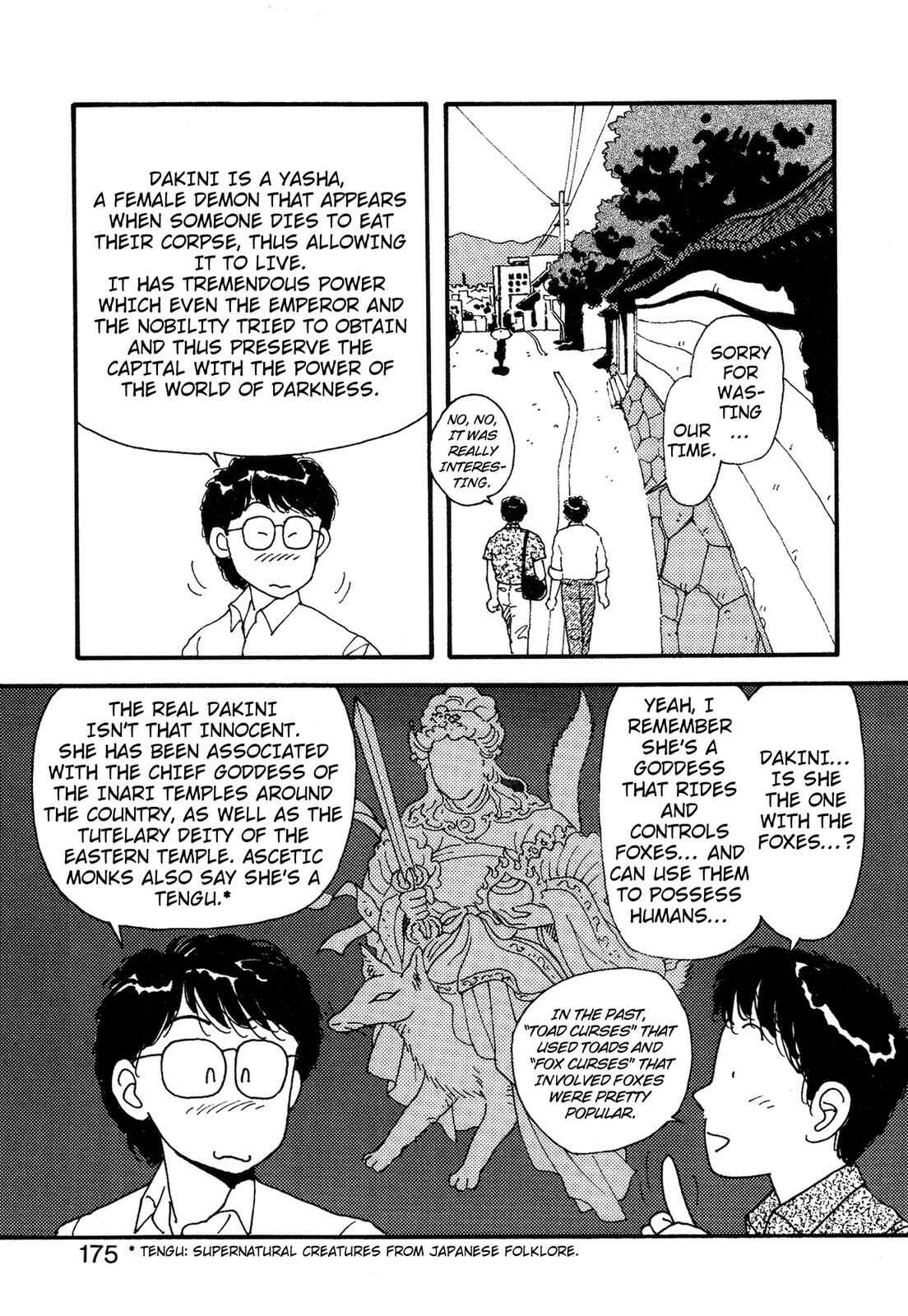 Page 14 Chapter 25.5 Kagome Kagome