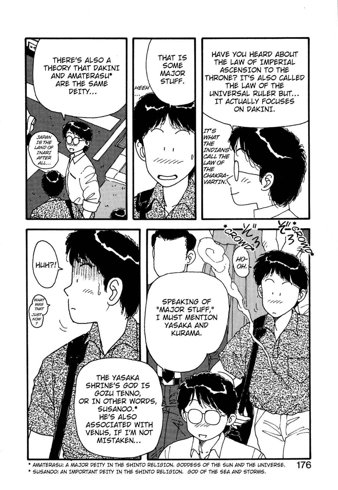 Page 15 Chapter 25.5 Kagome Kagome