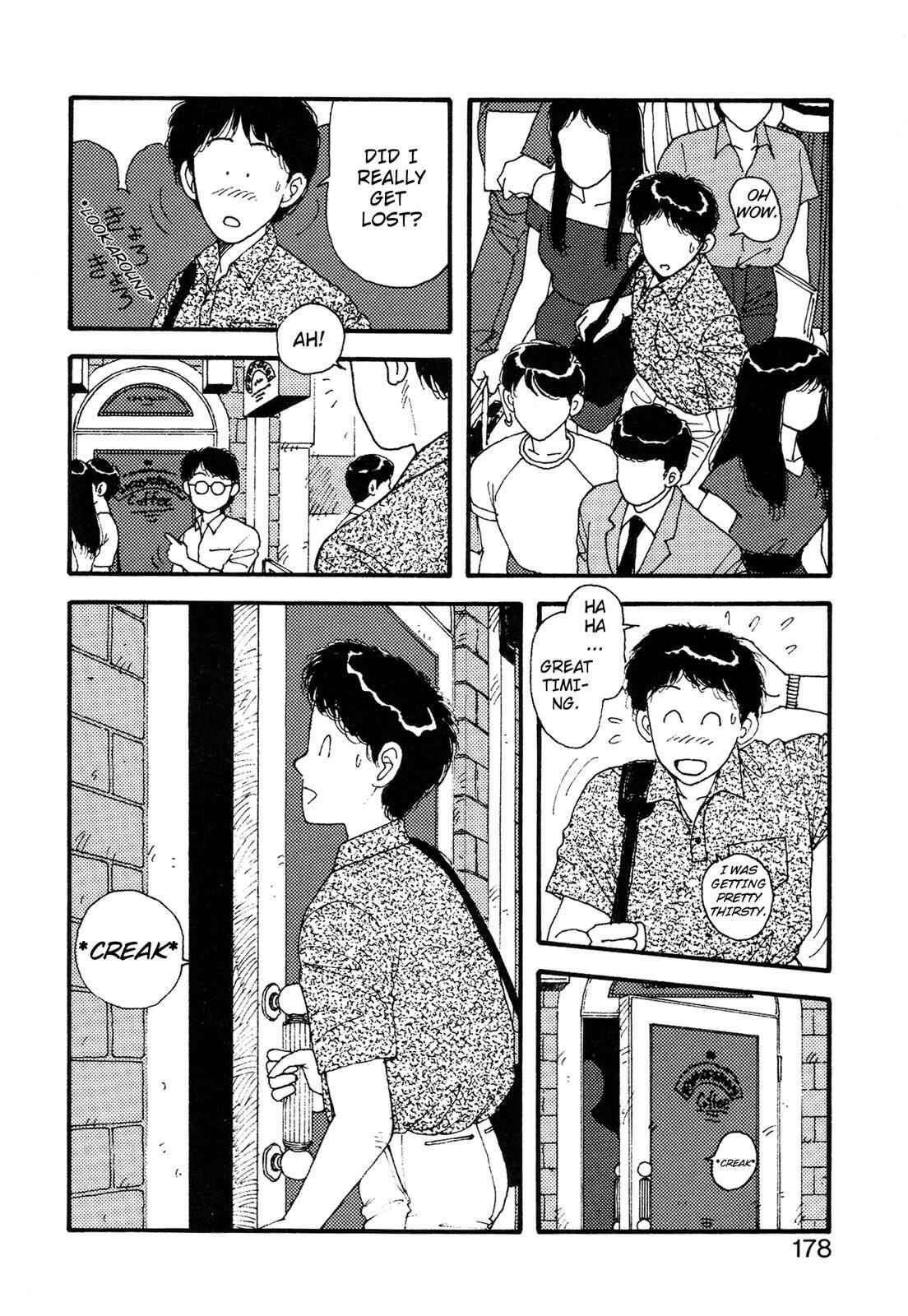 Page 17 Chapter 25.5 Kagome Kagome