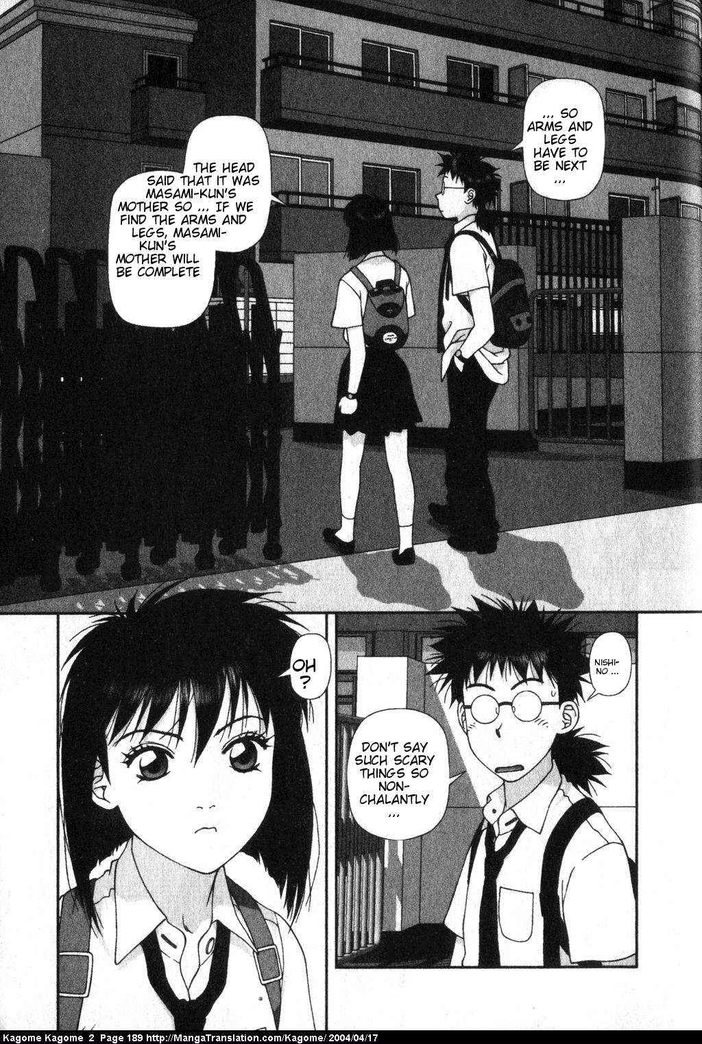 Page 19 Chapter 16 Kagome Kagome