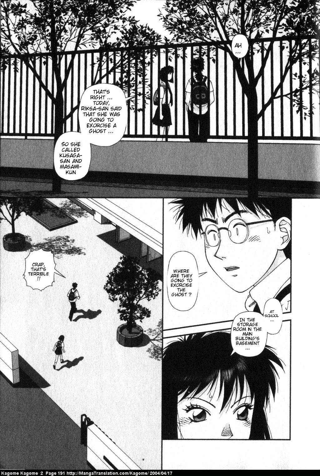 Page 21 Chapter 16 Kagome Kagome