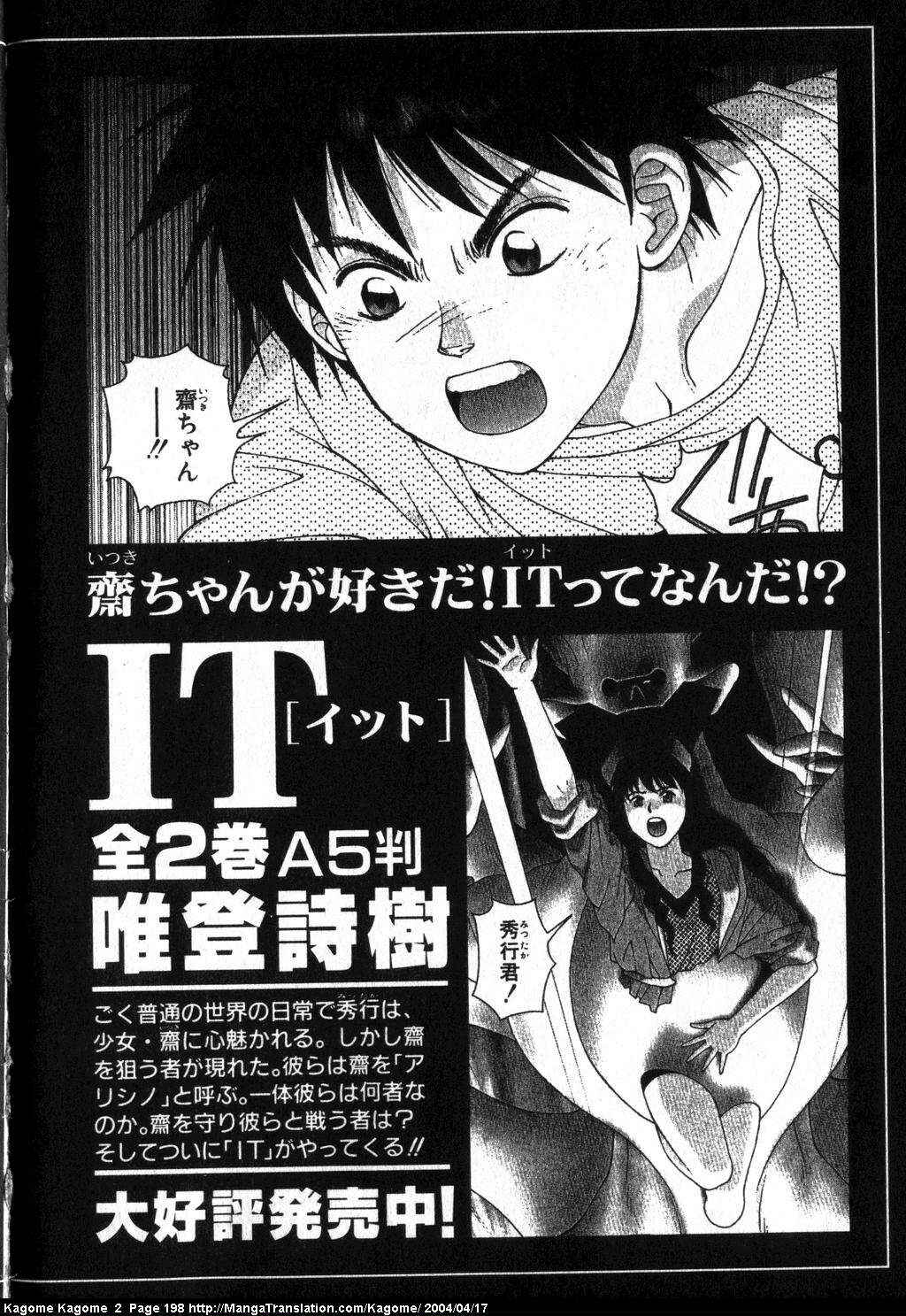 Page 28 Chapter 16 Kagome Kagome