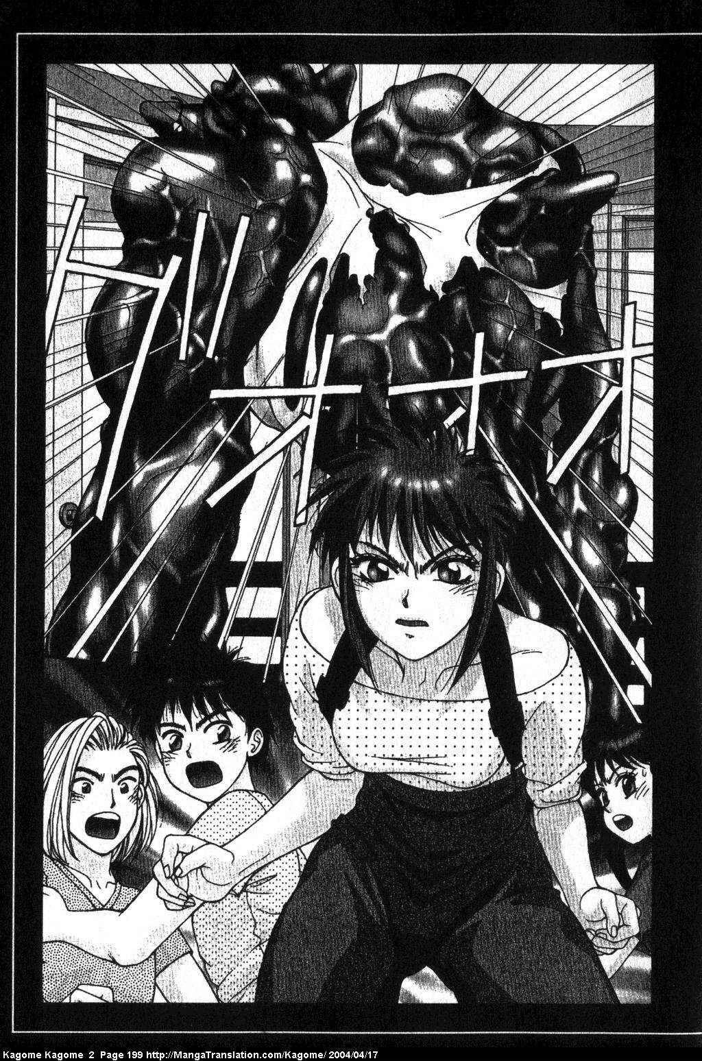Page 29 Chapter 16 Kagome Kagome