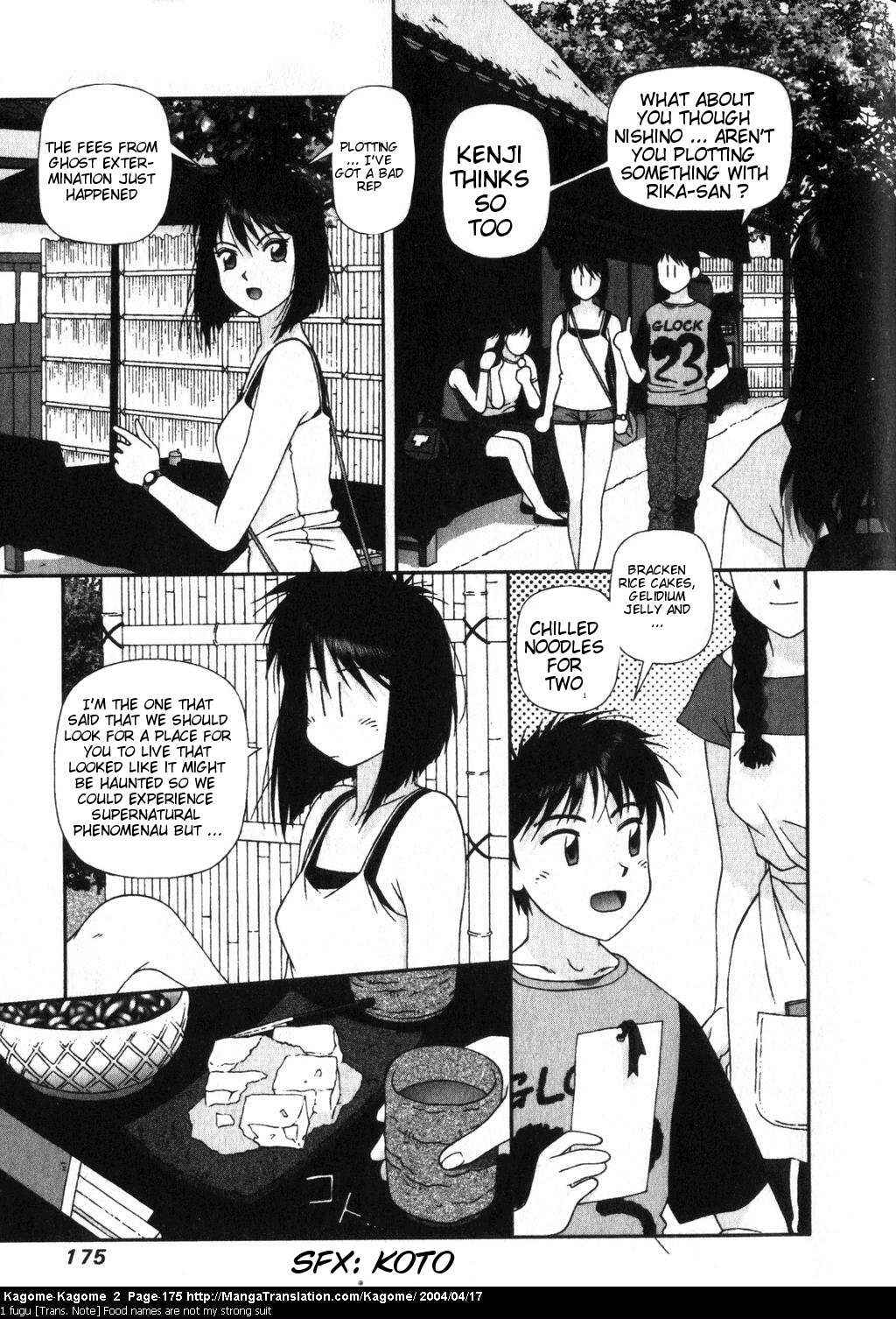 Page 5 Chapter 16 Kagome Kagome