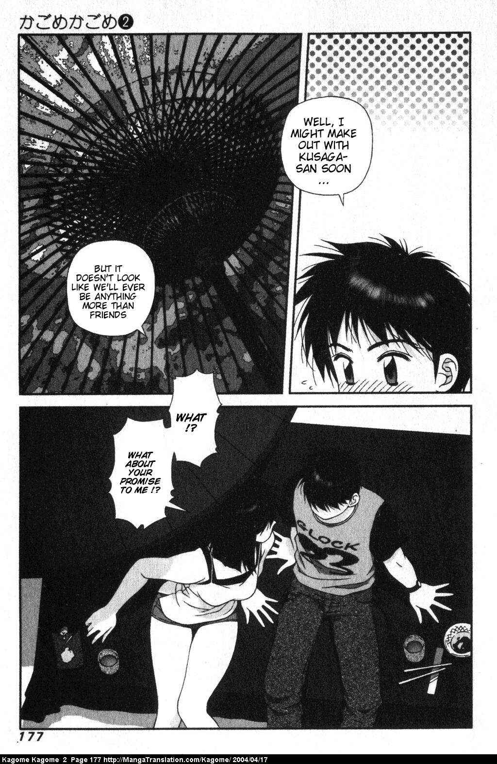 Page 7 Chapter 16 Kagome Kagome