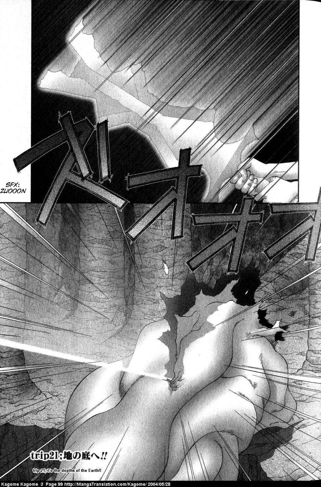 Page 1 Chapter 21 Kagome Kagome