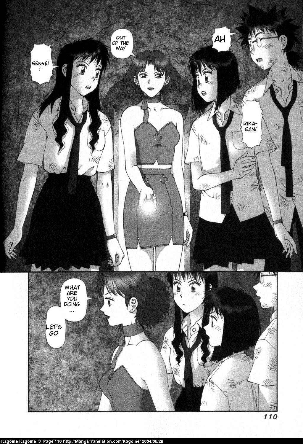 Page 11 Chapter 21 Kagome Kagome