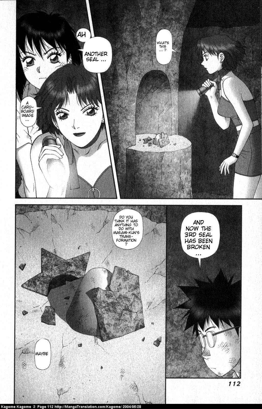 Page 13 Chapter 21 Kagome Kagome