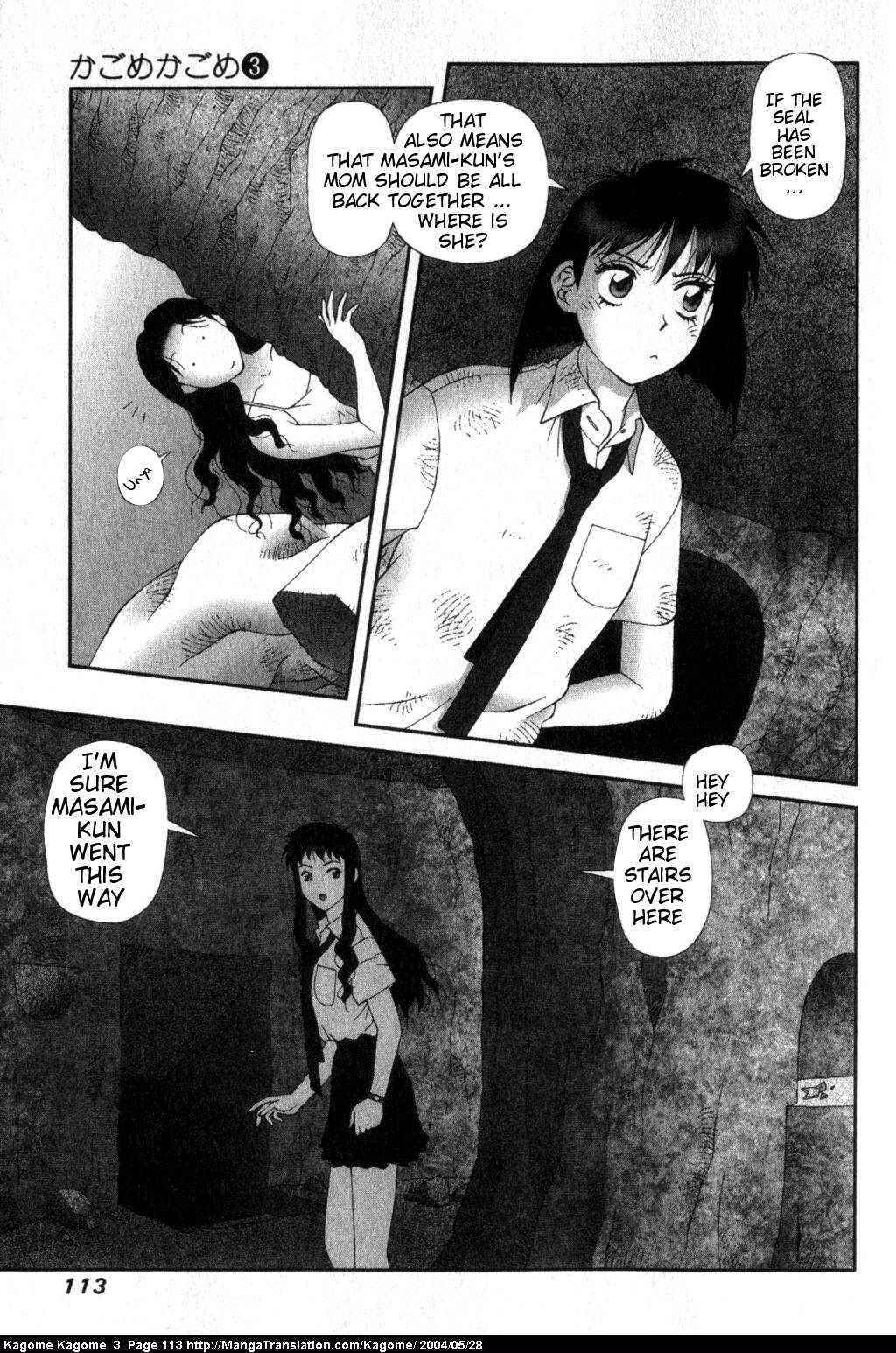 Page 14 Chapter 21 Kagome Kagome