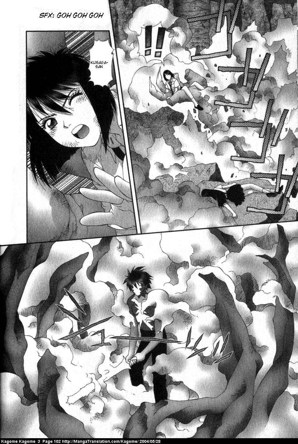 Page 3 Chapter 21 Kagome Kagome