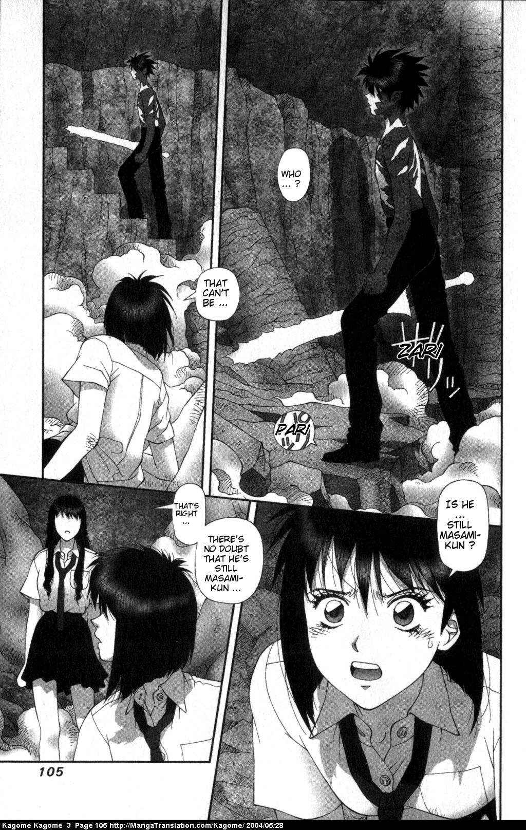 Page 6 Chapter 21 Kagome Kagome