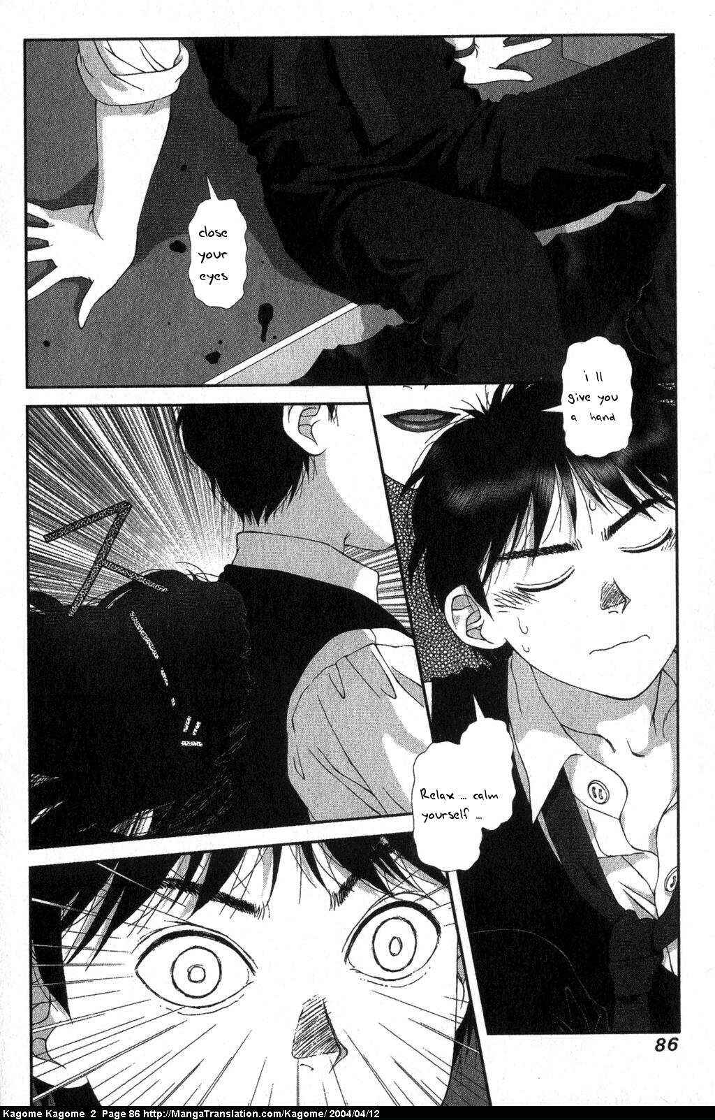 Page 12 Chapter 12 Kagome Kagome
