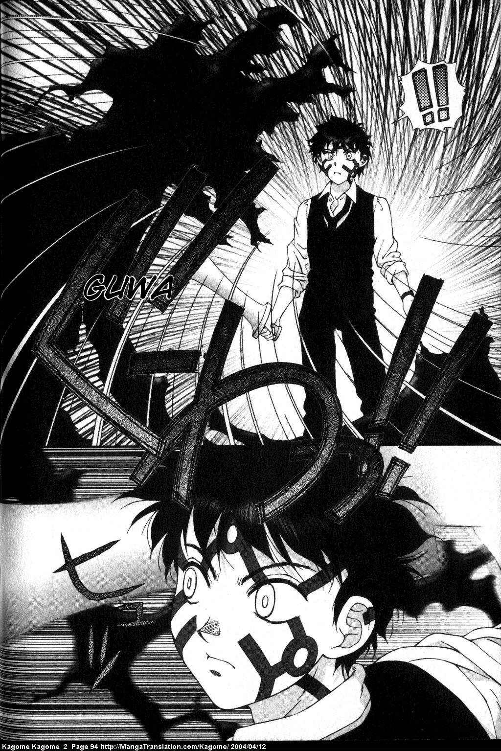 Page 19 Chapter 12 Kagome Kagome