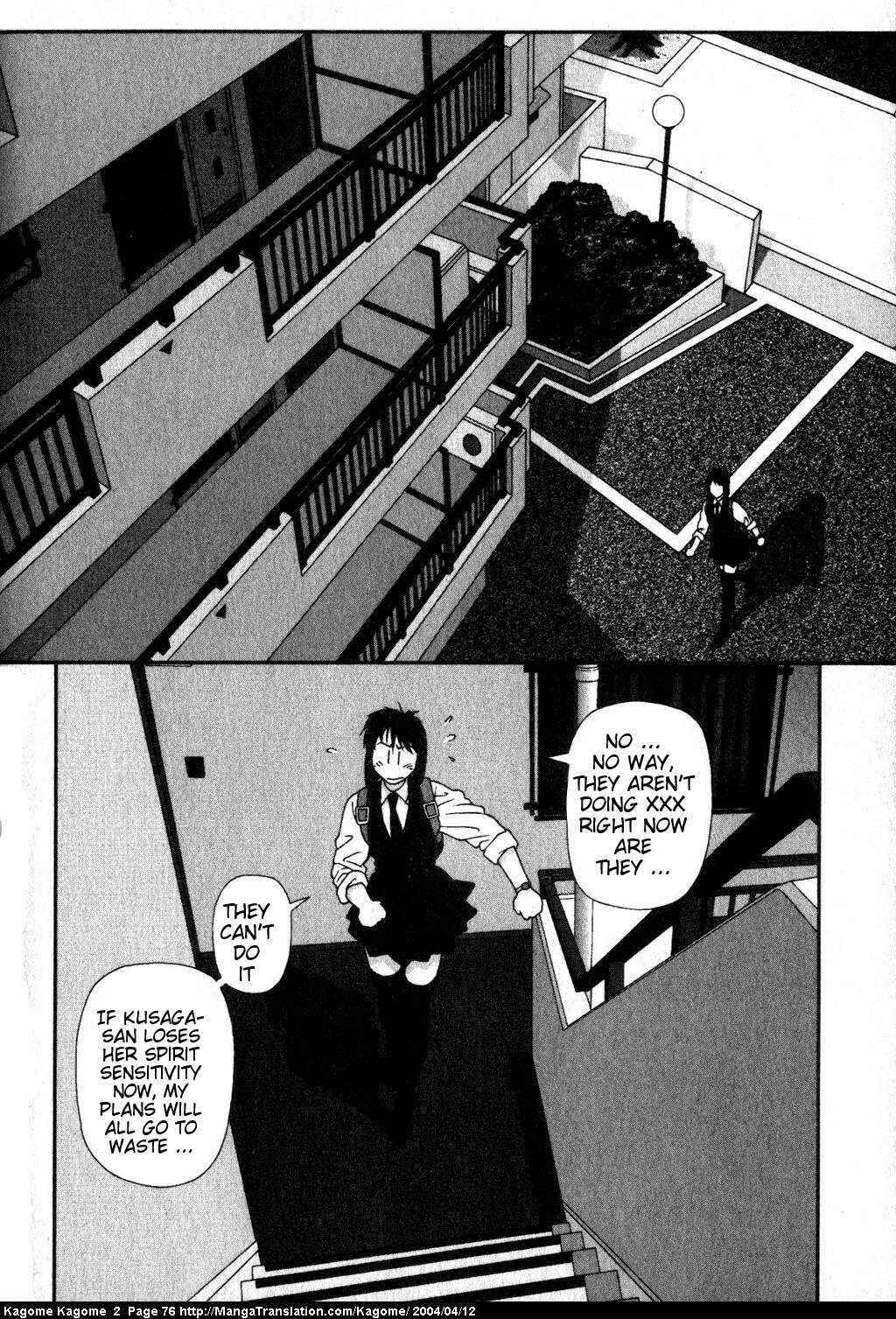 Page 2 Chapter 12 Kagome Kagome