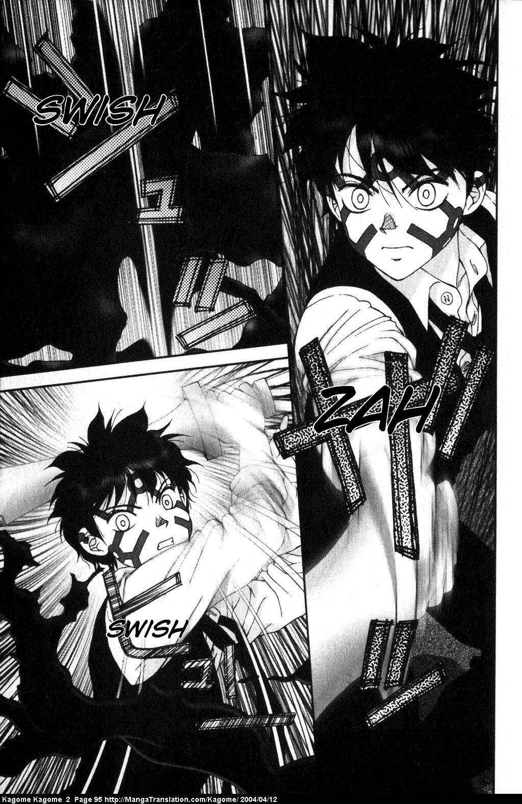 Page 20 Chapter 12 Kagome Kagome