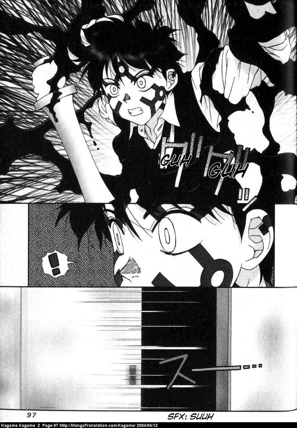 Page 22 Chapter 12 Kagome Kagome