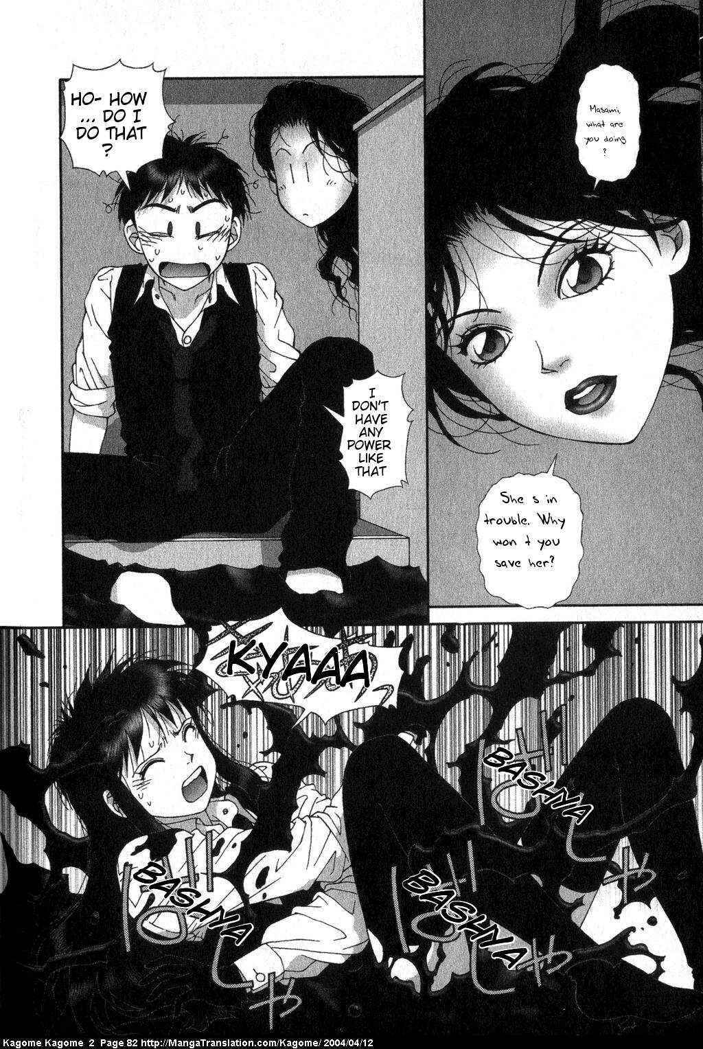 Page 8 Chapter 12 Kagome Kagome