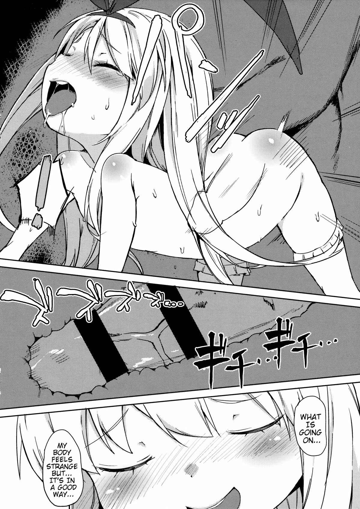 Page 11 Chapter 1 Saki - drop out