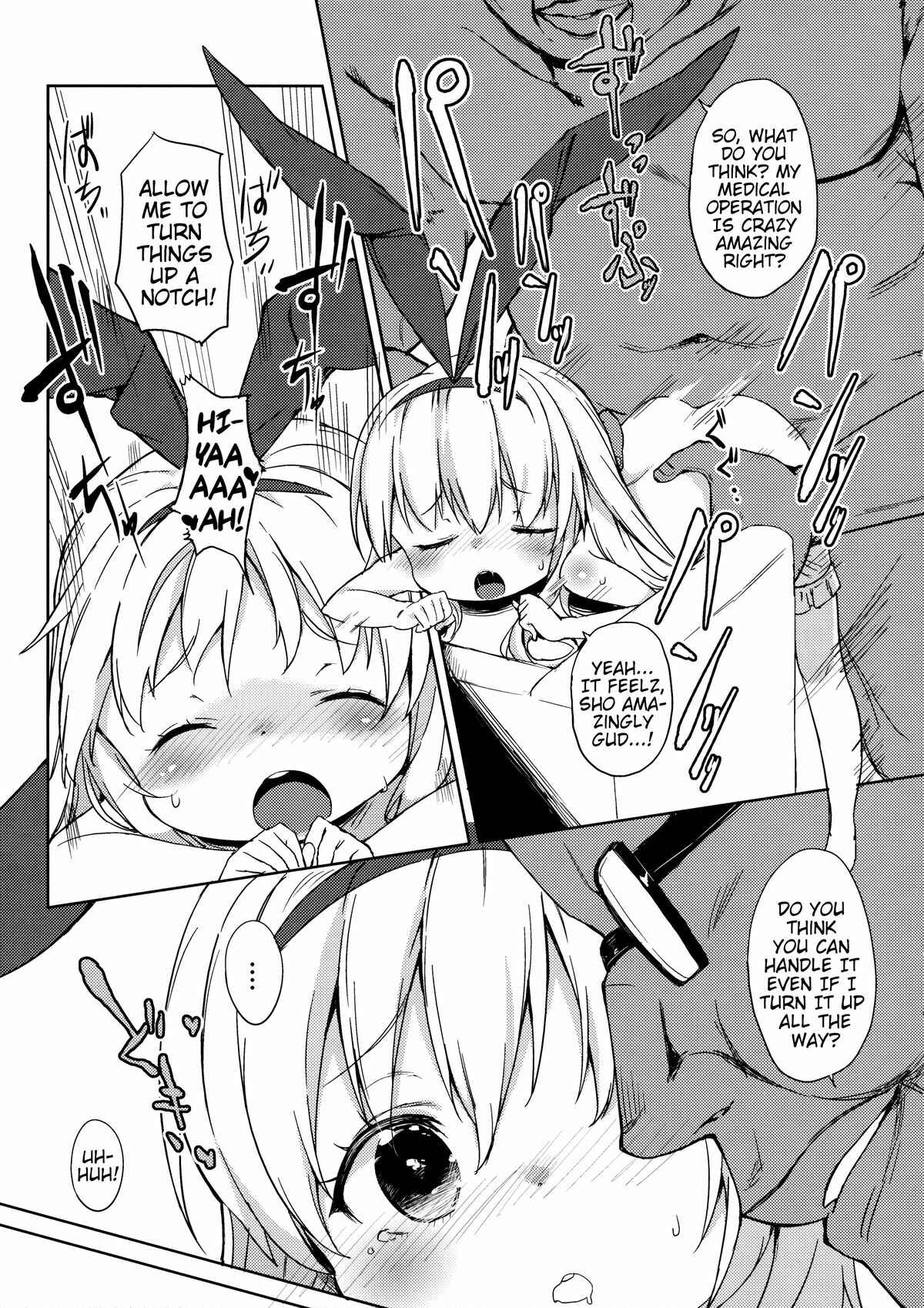 Page 12 Chapter 1 Saki - drop out