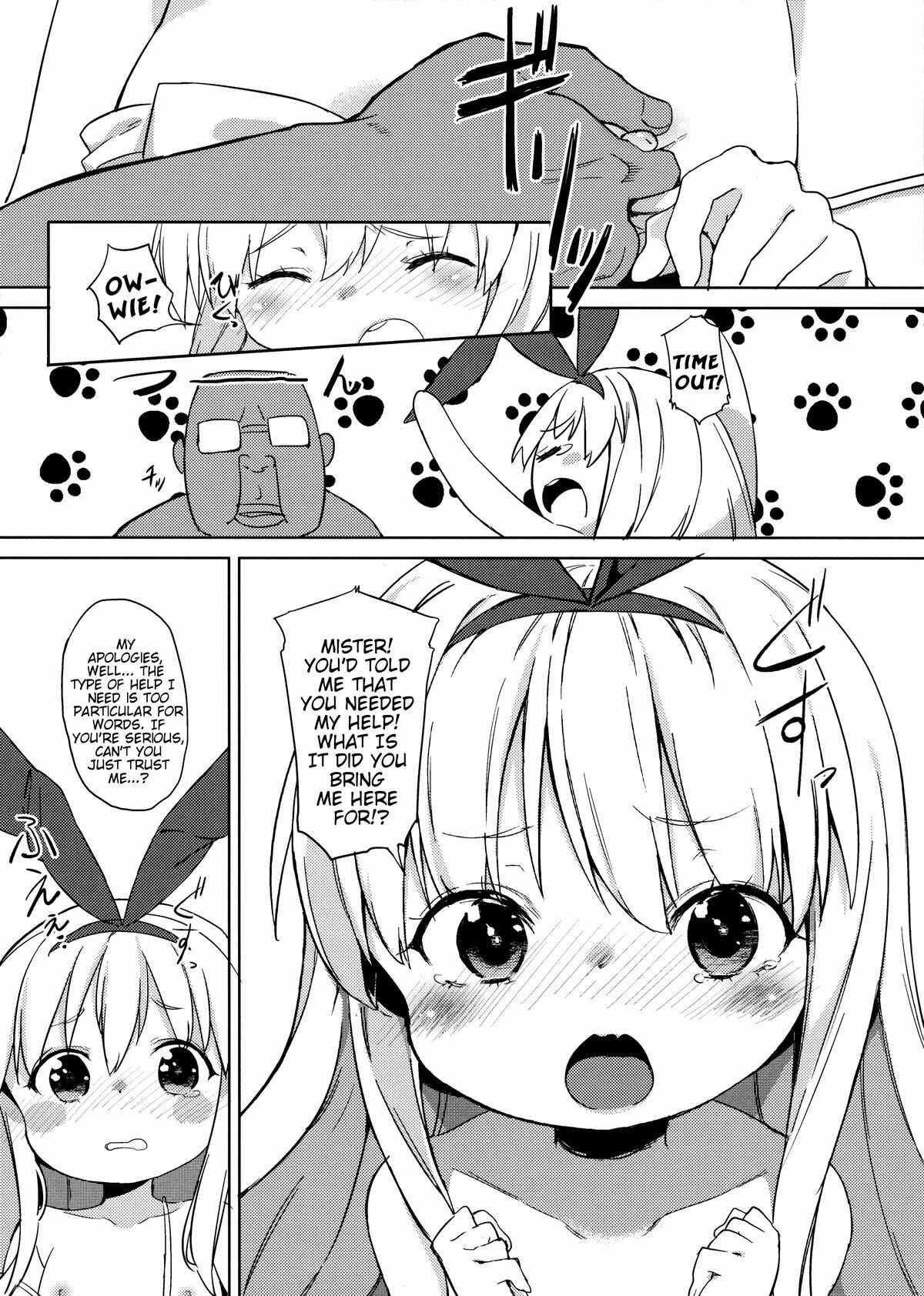 Page 3 Chapter 1 Saki - drop out