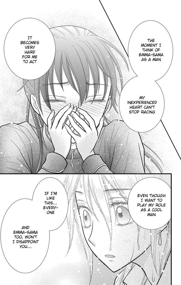 Page 24 Chapter 10 Kageki no Kuni no Alice