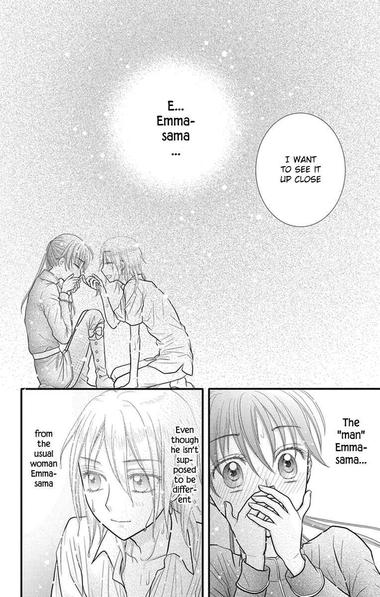 Page 29 Chapter 10 Kageki no Kuni no Alice