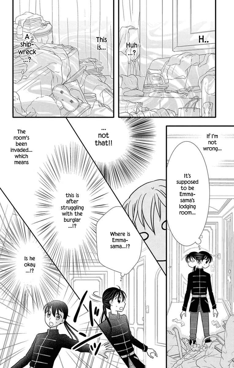 Page 9 Chapter 10 Kageki no Kuni no Alice