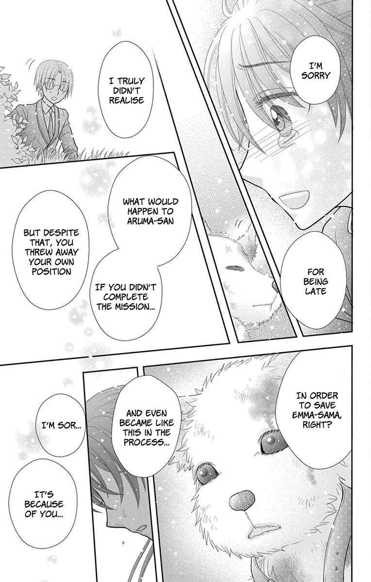 Page 25 Chapter 16 Kageki no Kuni no Alice