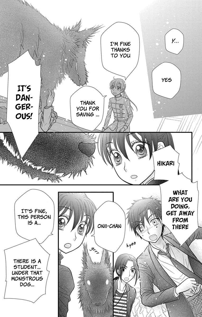 Page 7 Chapter 16 Kageki no Kuni no Alice