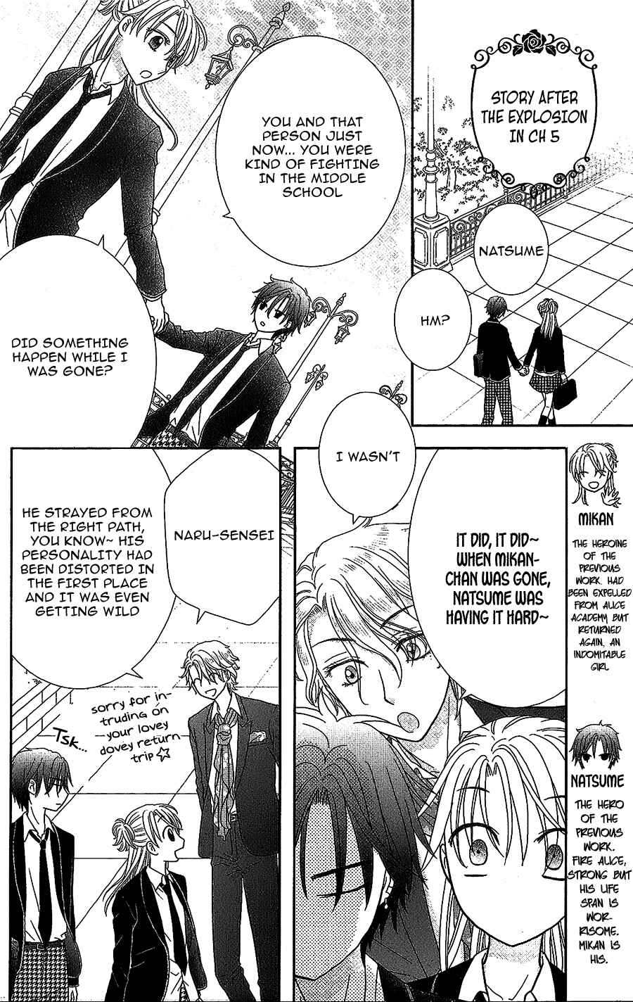 Page 2 Chapter 5.5 Kageki no Kuni no Alice