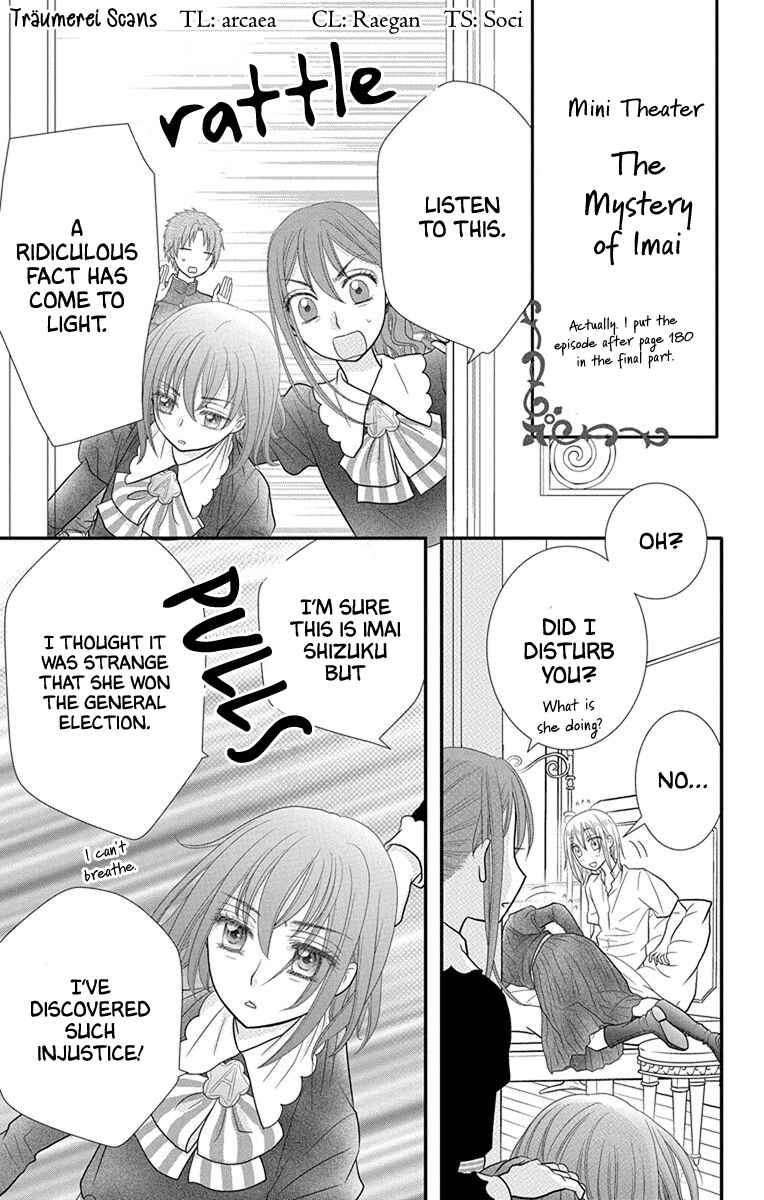 Page 1 Chapter 17.5 Kageki no Kuni no Alice