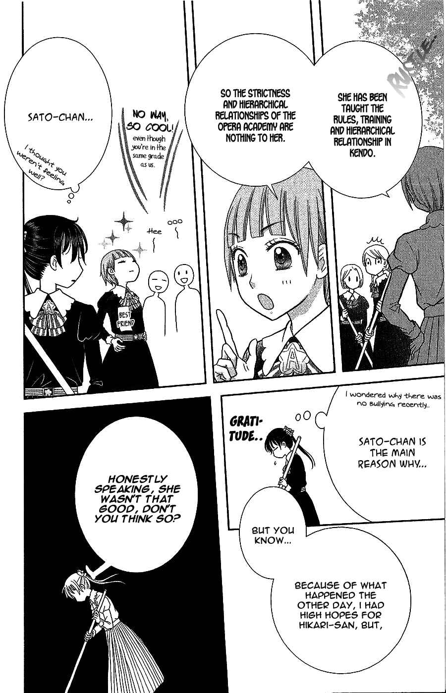 Page 12 Chapter 4 Kageki no Kuni no Alice