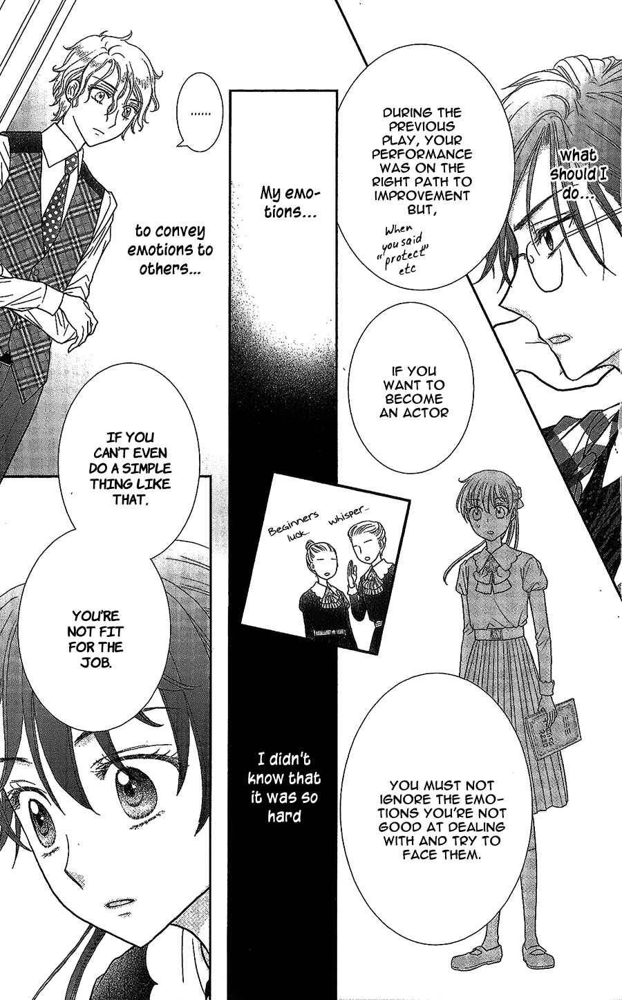 Page 17 Chapter 4 Kageki no Kuni no Alice