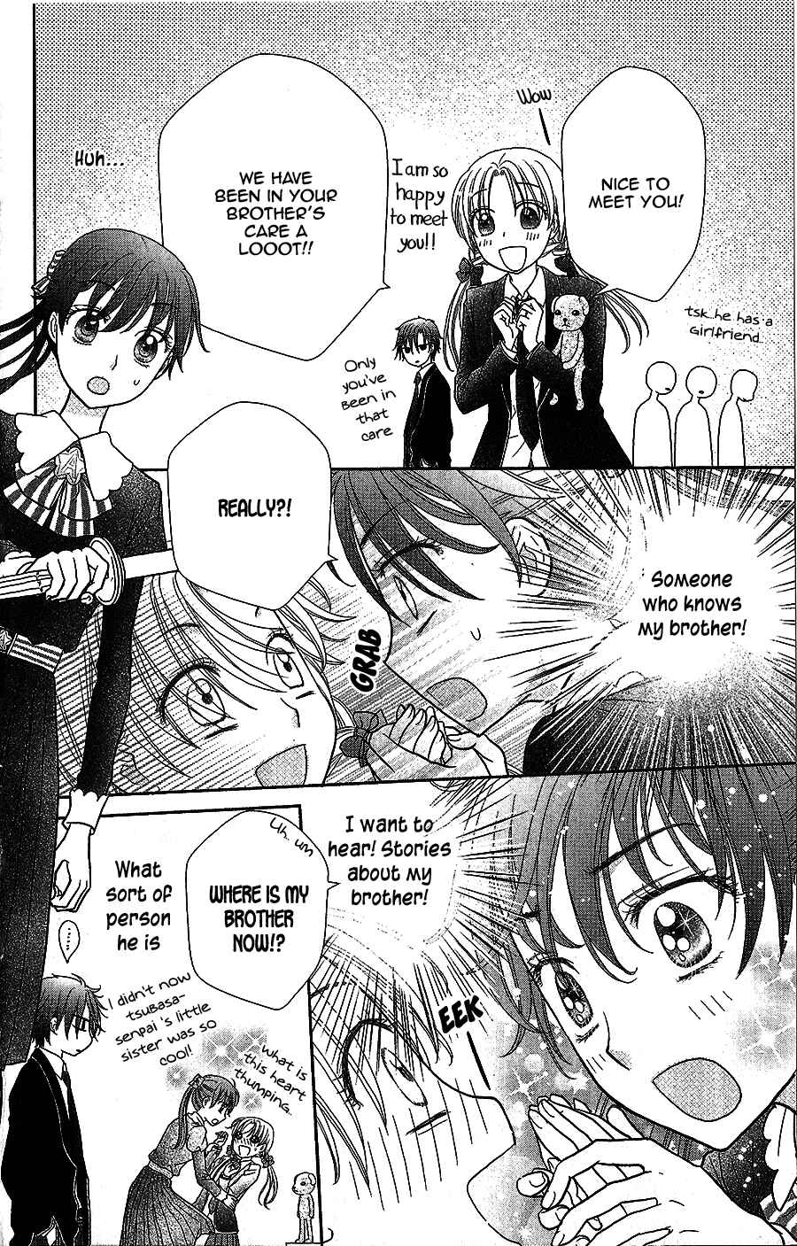 Page 20 Chapter 4 Kageki no Kuni no Alice